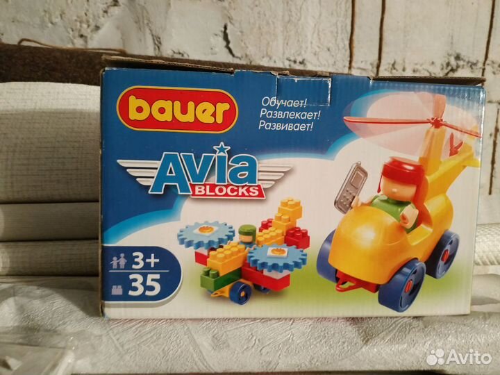 Конструктор Bauer