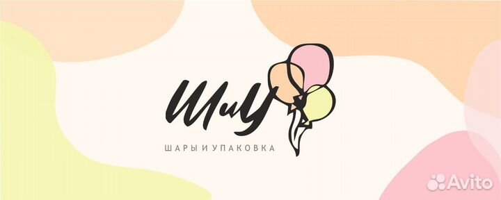 Менеджер по работе с клиентами