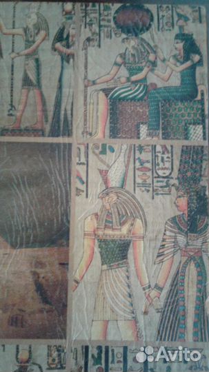 Фотоальбом