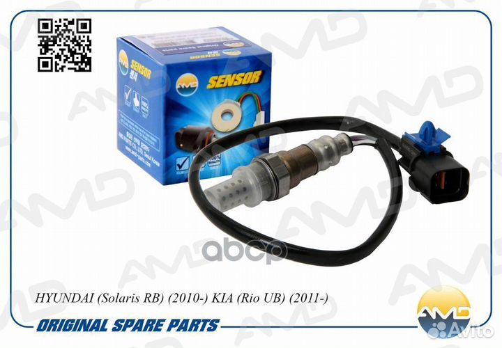 Датчик кислорода, лямбда-зонд верхний hyundai