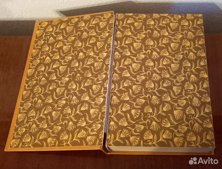 Книги Я никого не ем 365 вегетарианских меню