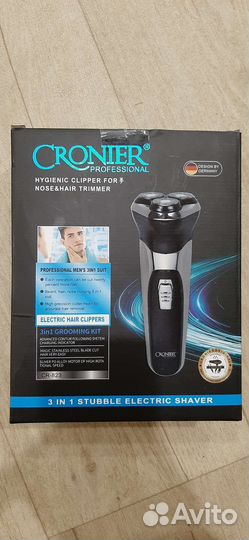 Триммер электрический