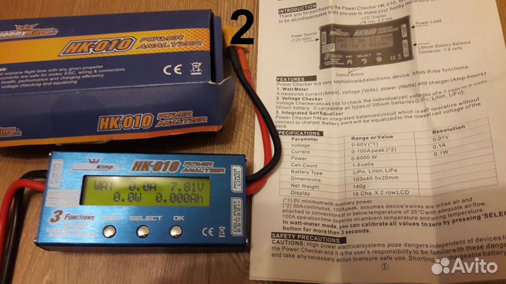 Запчасти для квадрокоптеров FPV, самолётов