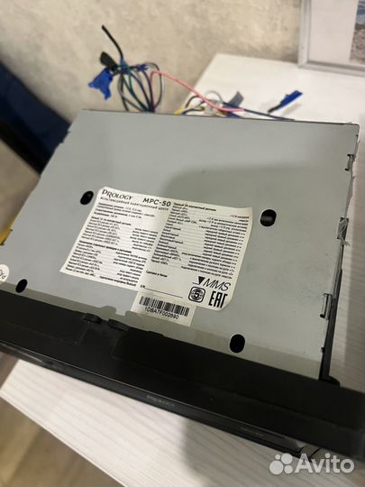 Магнитола prology