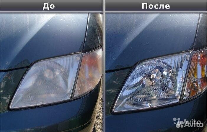 Покраска полировка
