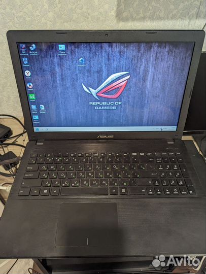 Asus x 551 mav