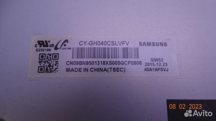 BN41-02353B BN94-09093P