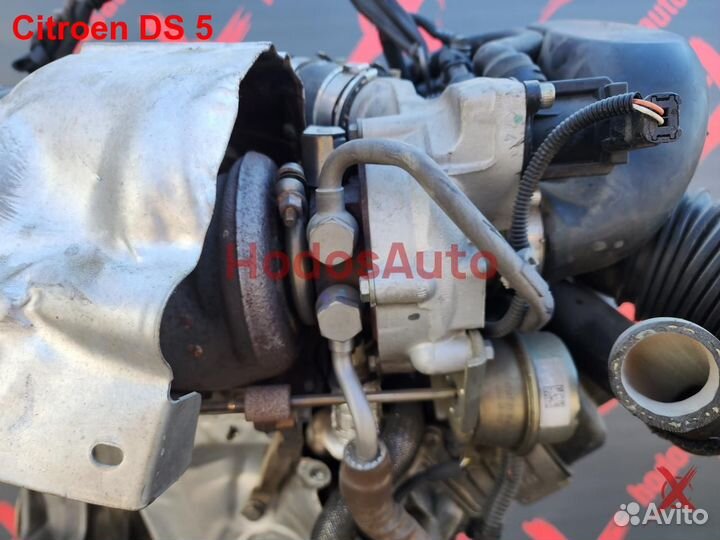 Двигатель PSA5F02, EP6CDT Citroen DS 5