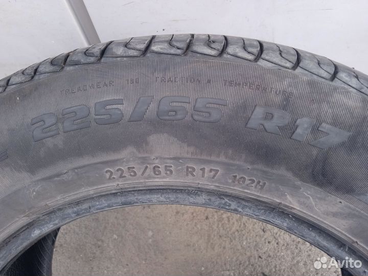 Formula Energy 225/65 R17