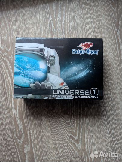 Scher khan universe 1