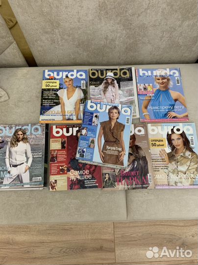 Журналы бурда старые