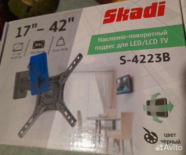 Наклонно поворотный кронштейн для телевизора