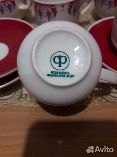 Кофейный сервиз гдр