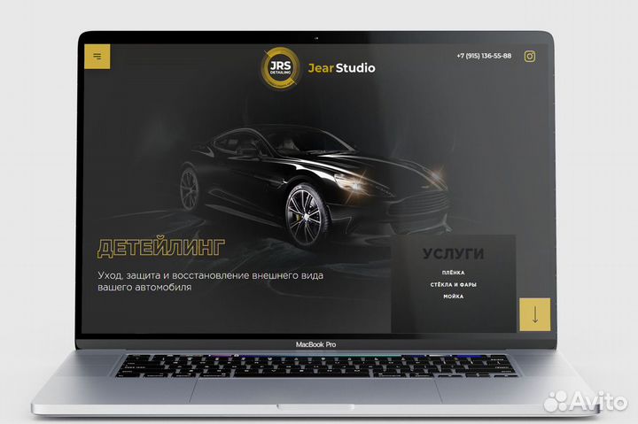 Создание сайтов, настройка контекстной рекламы