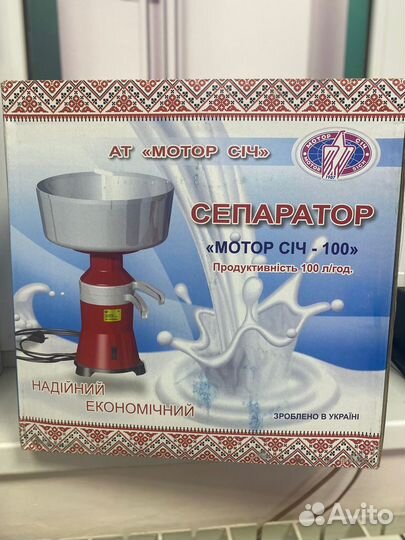 Сепаратор Мотор Сич см-100-19 поликарбон и металл