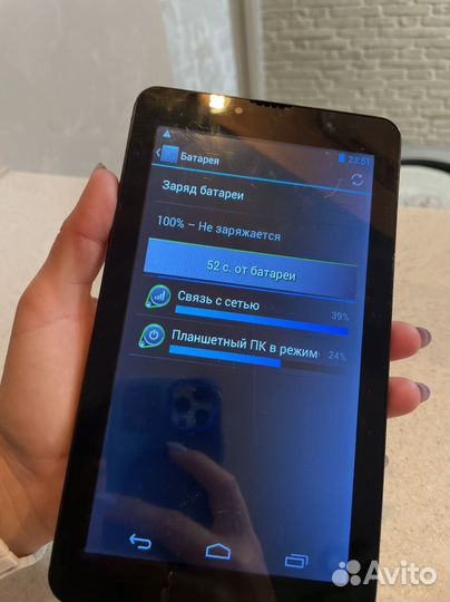 Планшет tesla