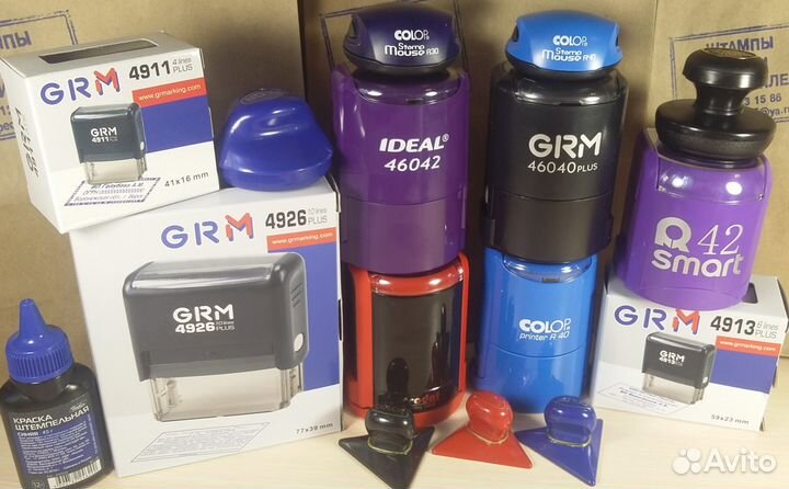 Печати и Штампы. Доставка бесплатно. Все районы