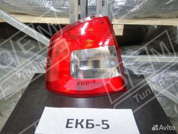 Фонарь левый Skoda Octavia