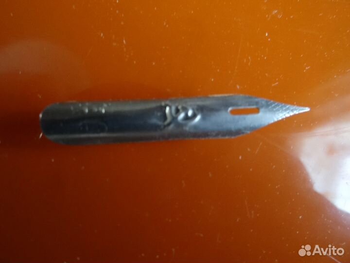 Перо для чернил СССР