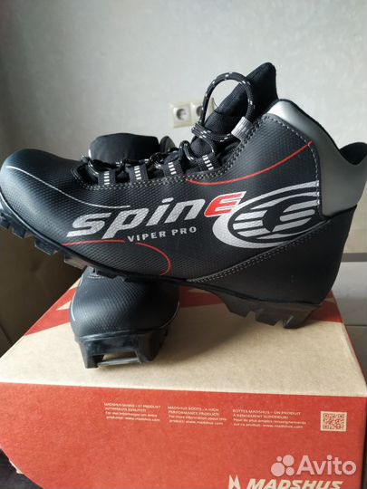 Лыжные ботинки