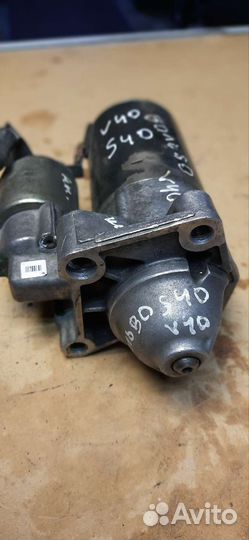 Стартер Вольво S40 Вольво V40