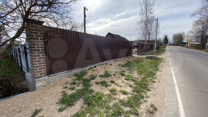 Участок 33 сот. (ИЖС)