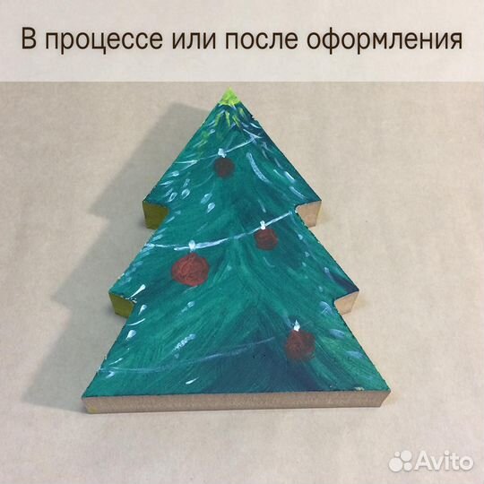 Заготовка для декорирования