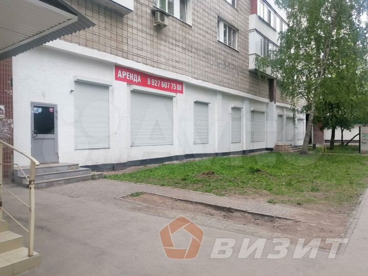 Торговая площадь на проспекте Ленина