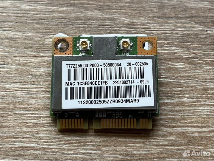 Wi-Fi модуль Broadcom