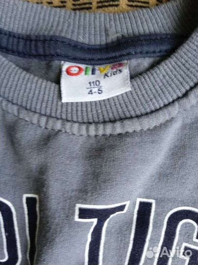 Кофта детская