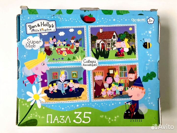 Пазл 35 с крупными деталями Ben and Holly