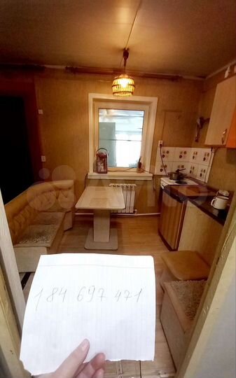 Дом 35 м² на участке 6 сот.