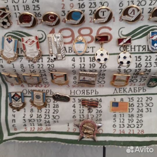 Знаки и значки СССР спортивные