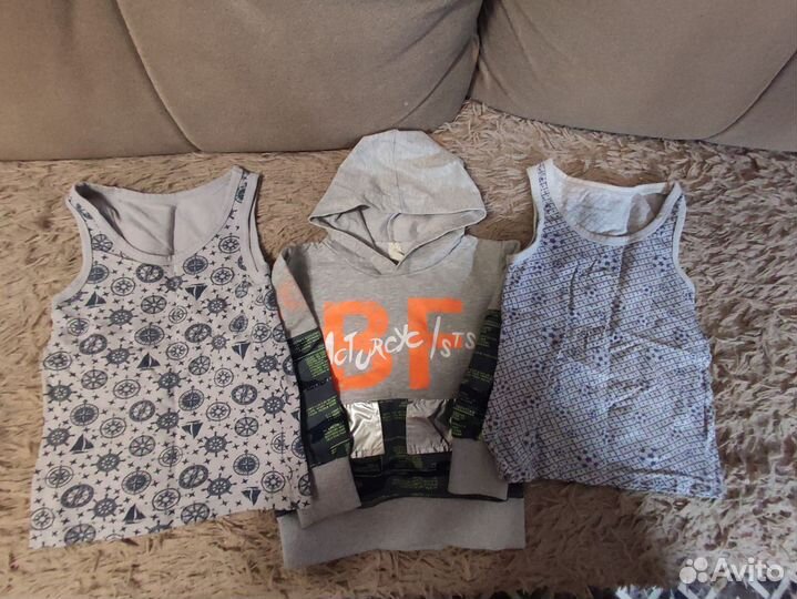 Одежда для мальчика пакетом