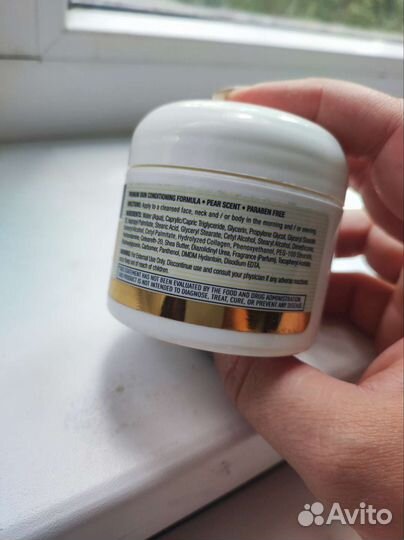 Mason Natural Collagen