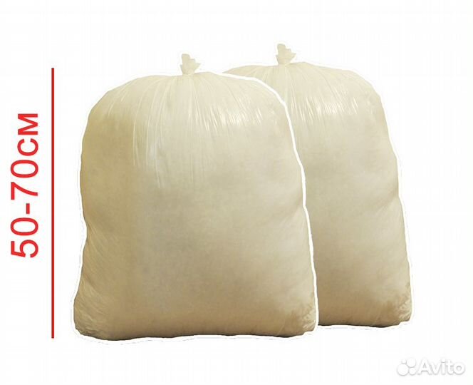 Холлофайбер (синтешар, синтепух) наполнитель для п