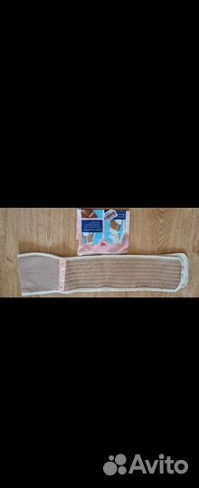 Бандаж для беременных Beoma 4в1 Original США