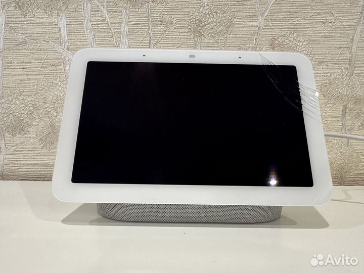 Google nest hub