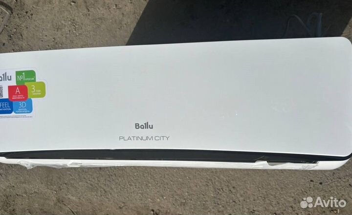 Сплит-системы Ballu