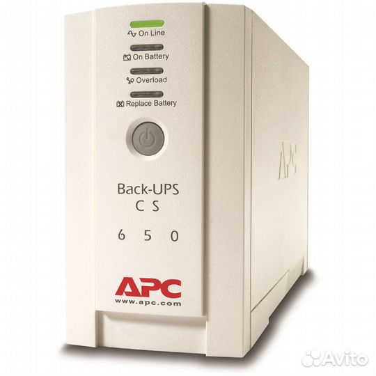 UPS APC