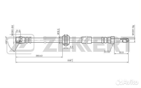 Шланг тормозной передний VW Transporter V