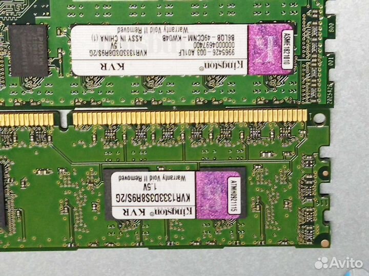 Оперативная память DDR3 2Gb ECC Reg