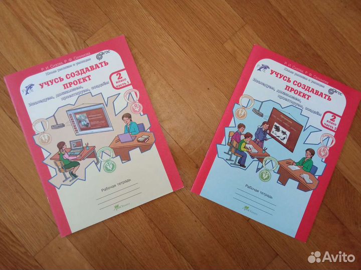 Пособия из серии 