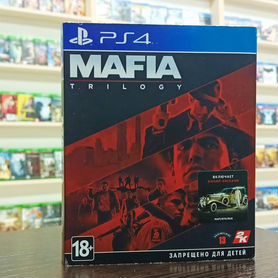 Mafia trilogy ps4