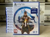 Диск Mortal Kombat 1 (Новый) Sony Playstation 5