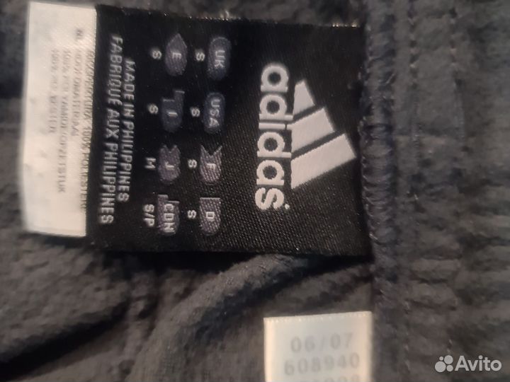 Утепленные флисовые adidas