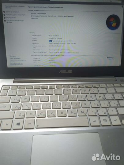 Ноутбук asus x201e