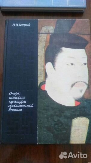 Книги по искусству