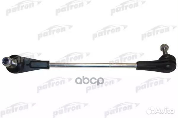 Patron Тяга стабилизатора левая BMW: 1 F20/F21