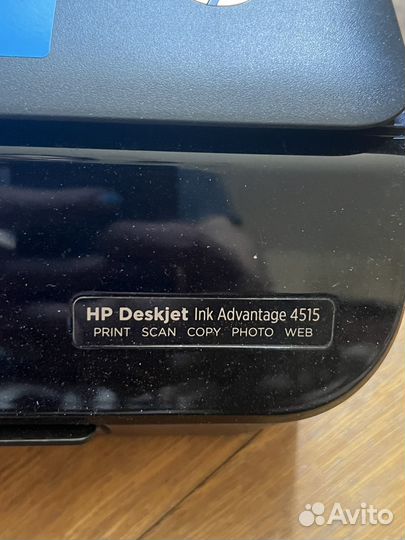 HP Deskjet Ink Advantage 4515